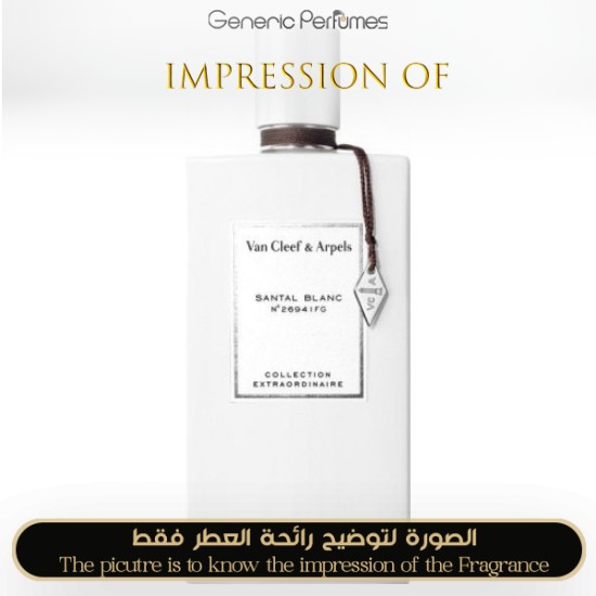 Van Cleef & Arpels 香水　SANTAL BLANC Van Cleef & Arpels Santal Blanc Eau de Parfum, 2.5 oz